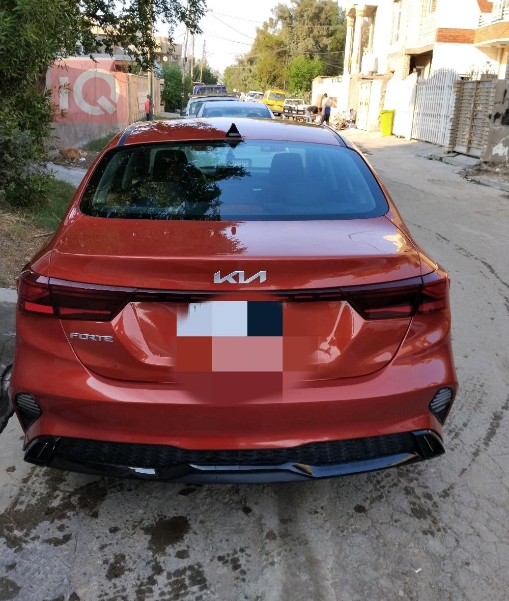 Kia Forte